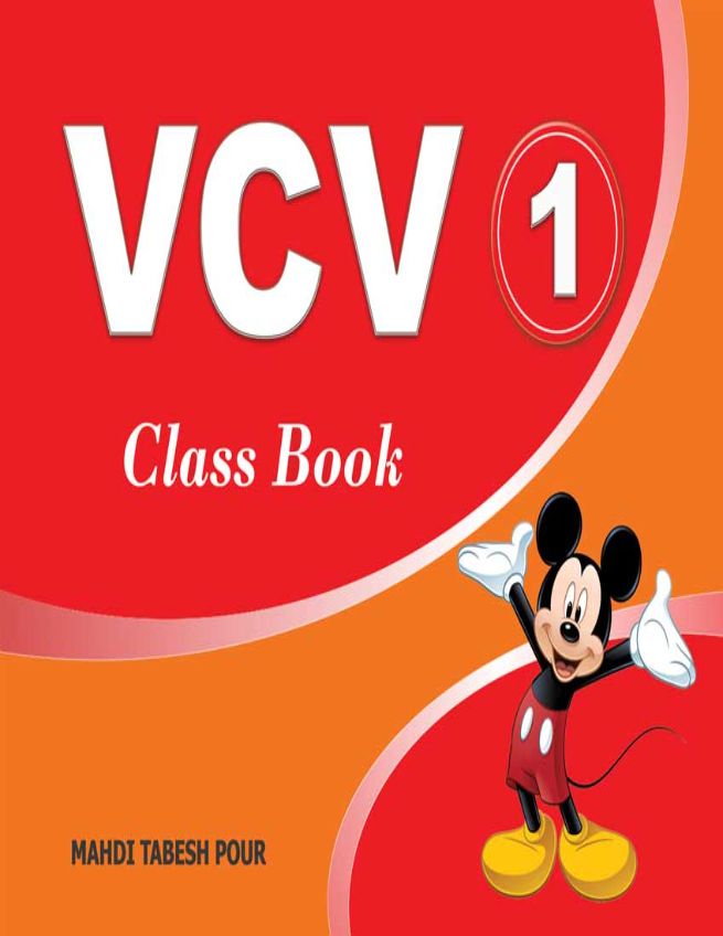 VCV1